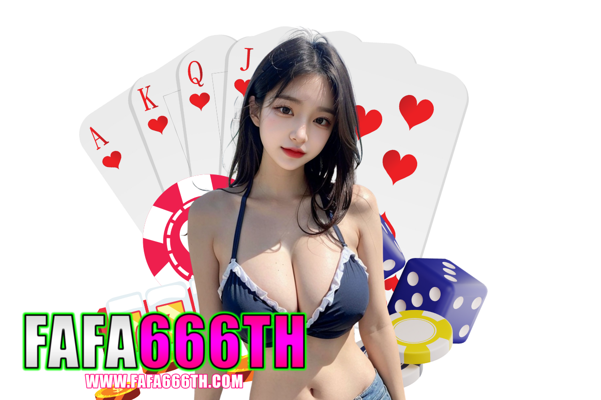 fafa666th สมัคร